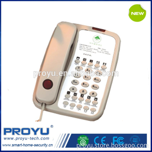 PROYU Home Hotel telephone office phone PY-7001
